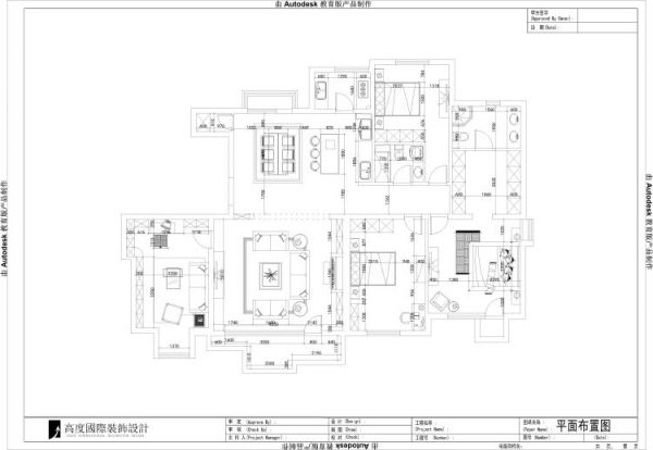 果岭里CLASS-四居室-190平米-装修设计