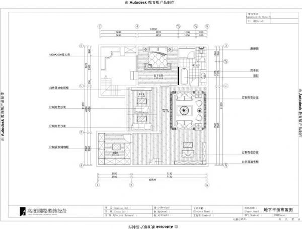 鲁能7号院-三居室-260.15平米-装修设计