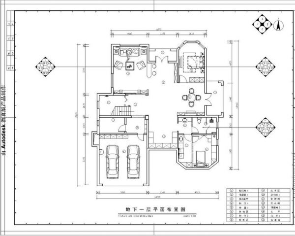 保利垄上-别墅-441平米-装修设计