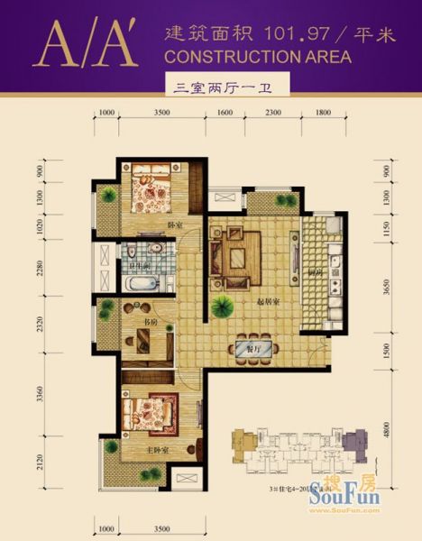 龙山华府-三居室-101.97平米-装修设计