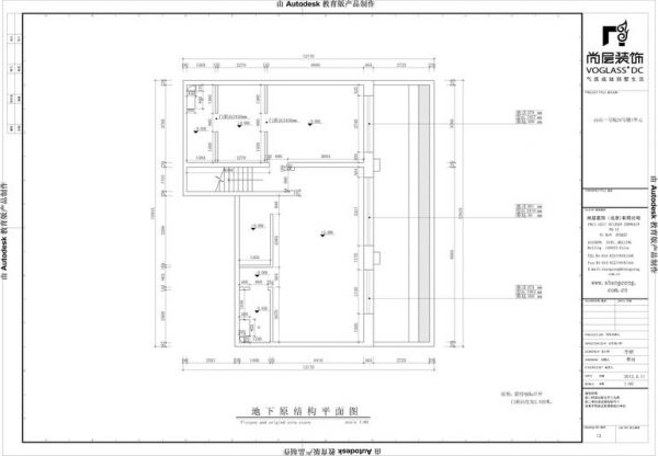 西山壹号院-跃层-660平米-装修设计