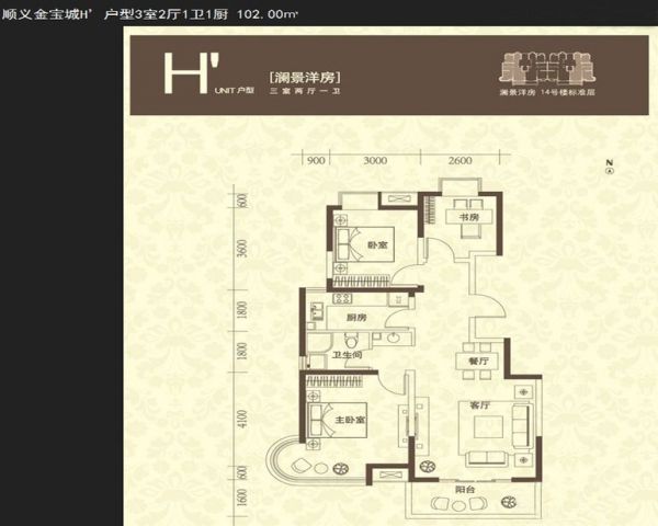 顺义金宝城-三居室-102平米-装修设计