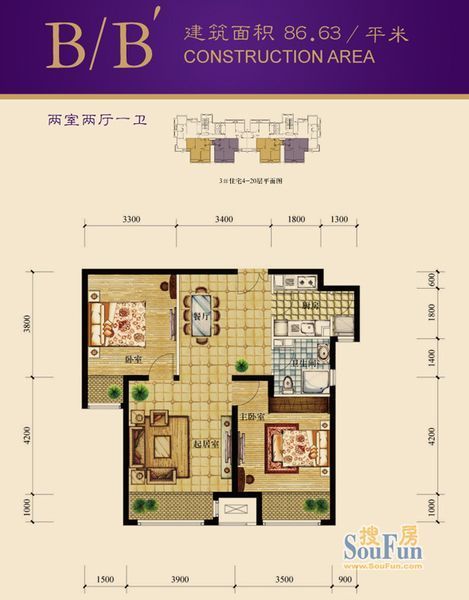 龙山华府-二居室-86.63平米-装修设计