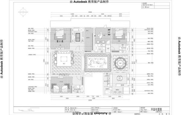 西山壹号院-四居室-383平米-装修设计