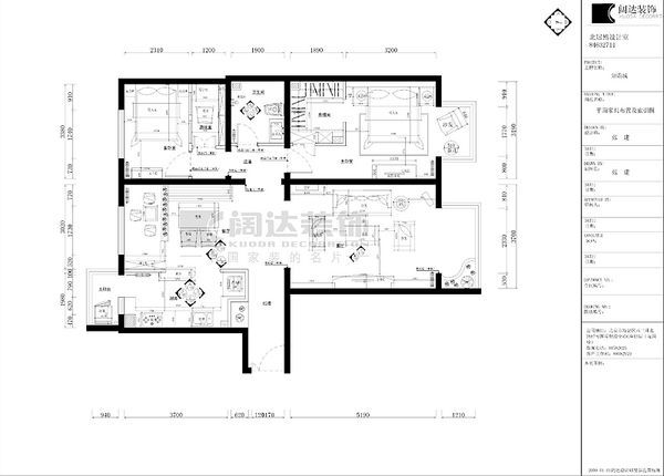 首开知语城-三居室-103平米-装修设计
