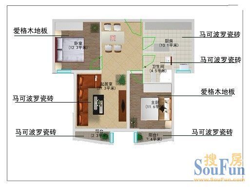 天洋城-二居室-91.8平米-装修设计