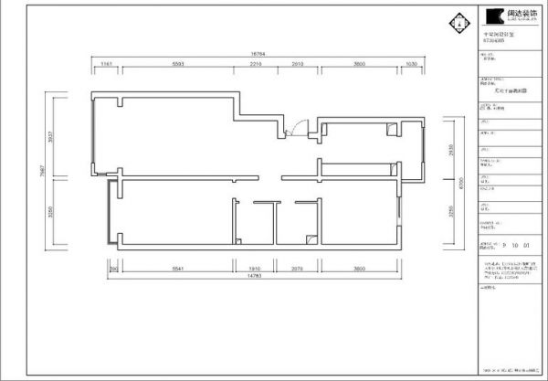 北京青年城-二居室-110.89平米-装修设计