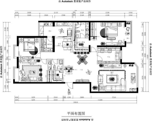 中海九号公馆-五居室-240平米-装修设计