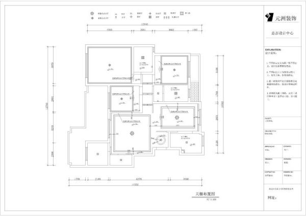 润泽公馆-三居室-142平米-装修设计