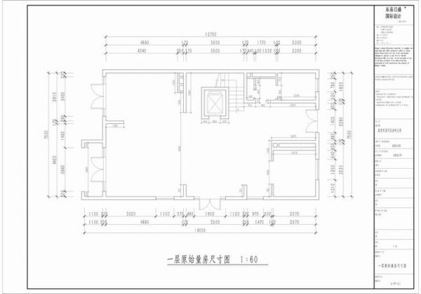 金科王府-三居室-270平米-装修设计