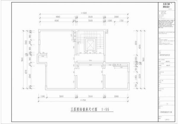 金科王府-三居室-270平米-装修设计