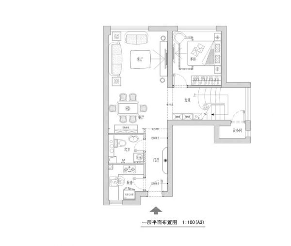 北京华侨城-三居室-360平米-装修设计