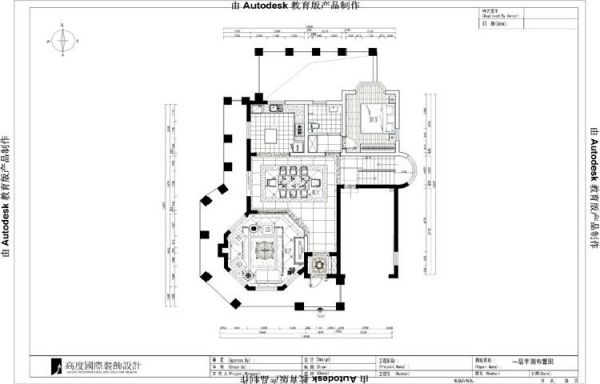 彼岸香醍二期-三居室-300平米-装修设计