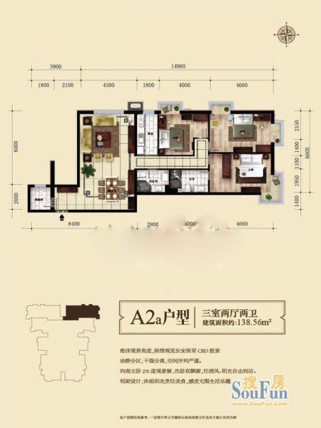 京禧阁-三居室-138.56平米-装修设计