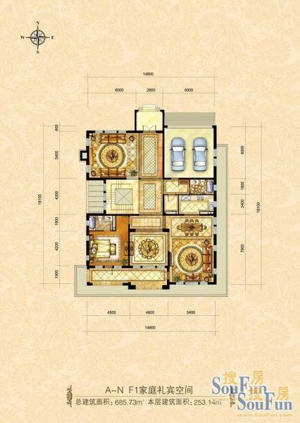 中海尚湖世家-三居室-253平米-装修设计