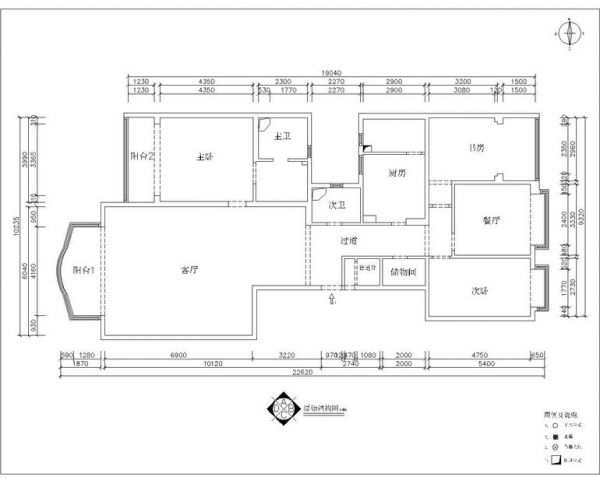 北京城建·世华泊郡-四居室-200平米-装修设计