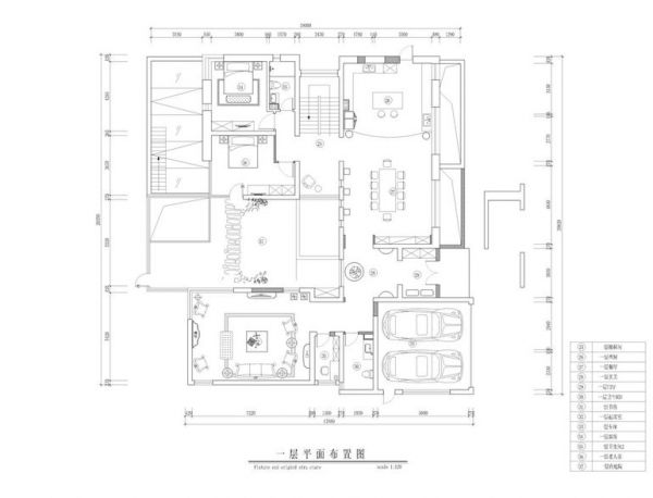 北京御墅-别墅-454平米-装修设计