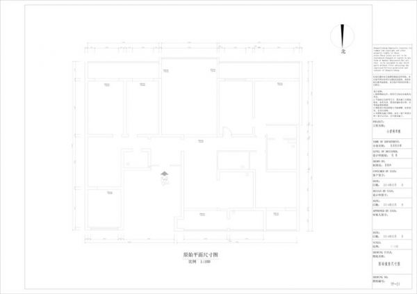 小营将军楼-六居室-326平米-装修设计