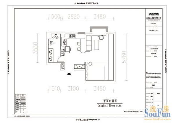 西引力-一居室-47平米-装修设计