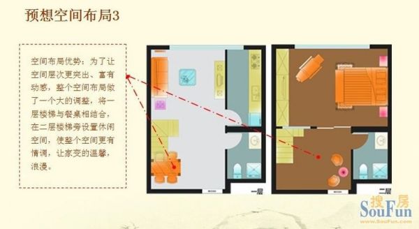 中弘·北京像素-一居室-52平米-装修设计