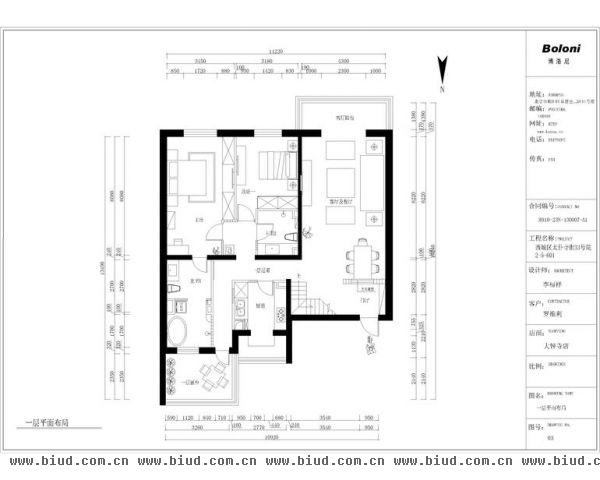 太仆寺街33号院-四居室-190平米-装修设计