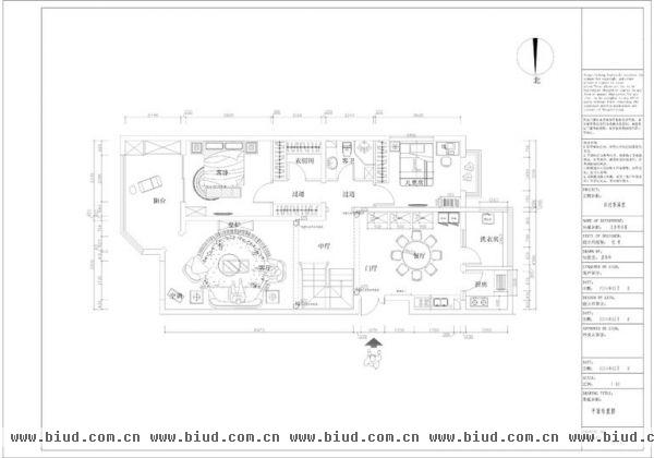 田村香溪度-四居室-248平米-装修设计