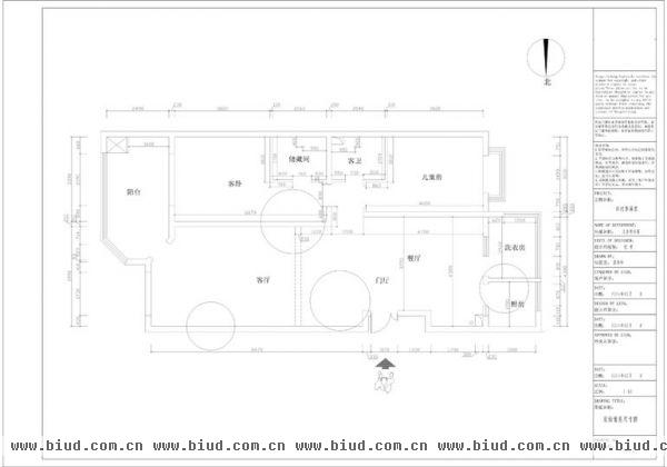 田村香溪度-四居室-248平米-装修设计
