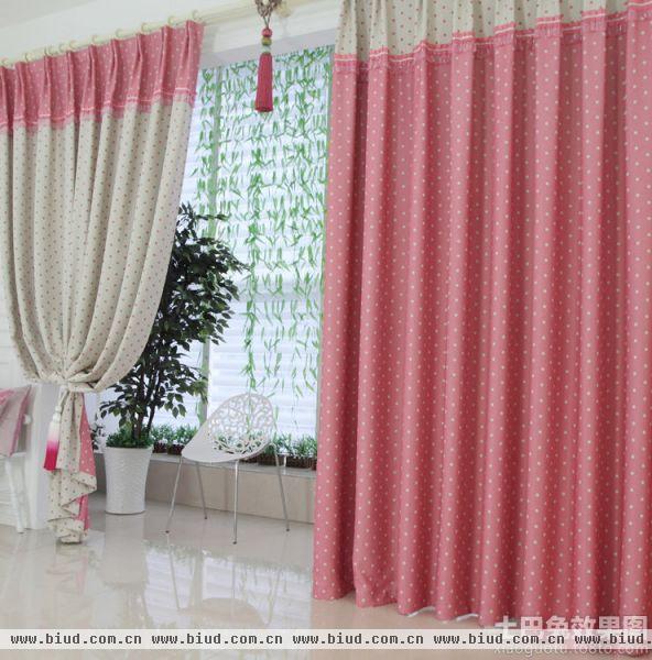 粉色客厅窗帘装修效果图