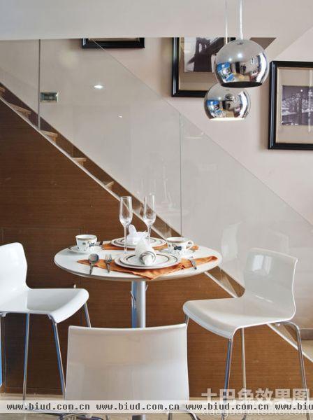 现代简约风格装修楼梯间餐桌椅图片