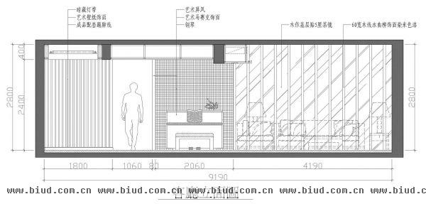 桃源居