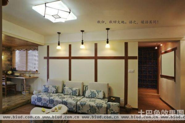 日式现代公寓客厅装修效果图片