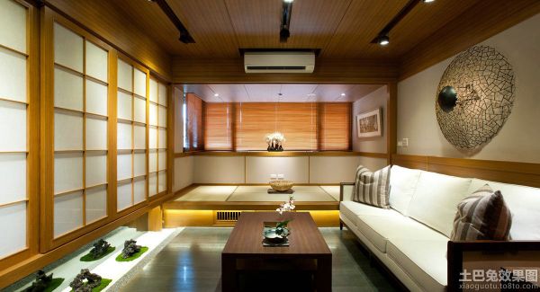 日式家居客厅装修图片欣赏