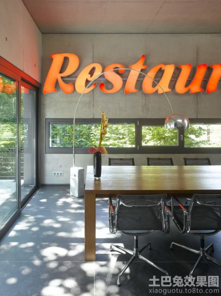 现代设计室内餐厅效果图