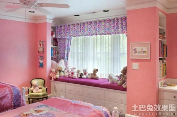 家装粉色儿童房飘窗效果图