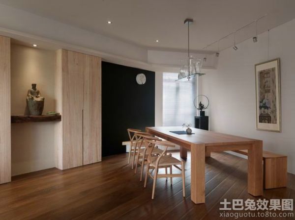 2015日式家庭设计餐厅效果图