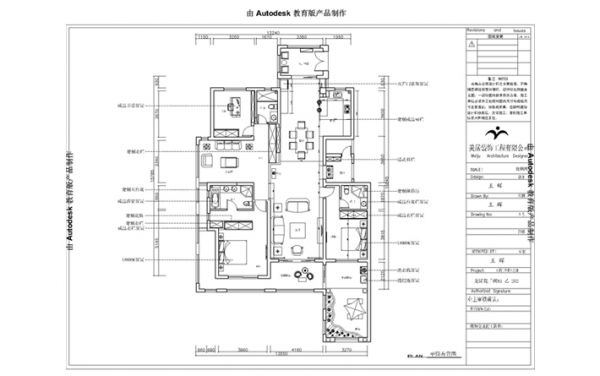 【龙湖龙誉城】240平米｜奢华型美式（实木定制橱柜、衣柜）