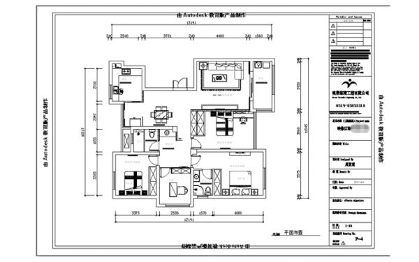 【映像江南】138平｜现代简约｜时尚前卫