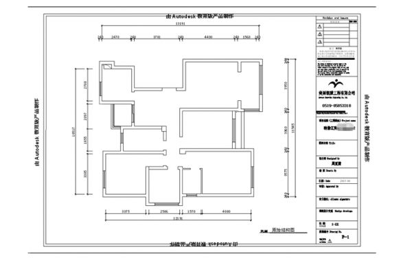 【映像江南】138平｜现代简约｜时尚前卫