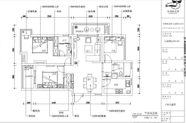 天盛国际三居室装修