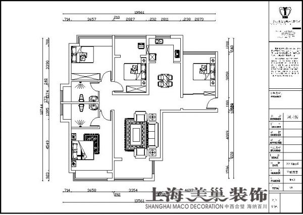 【新中式】瀚宇天悦128平装修效果图