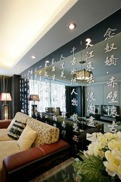 中式家居沙发墙设计