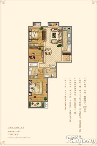 强佑·府学上院120㎡现代主义3室2厅