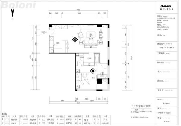 地杰长安驿-新中式-三居室