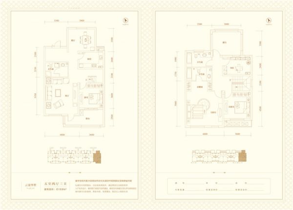宜山居·悦府五居室169平米现代美式风格
