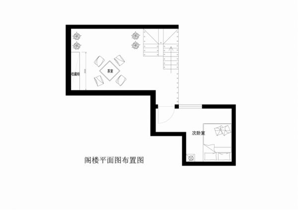 中国铁建花语城170平新中式风格完美家装