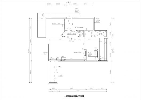 新中式风格复式