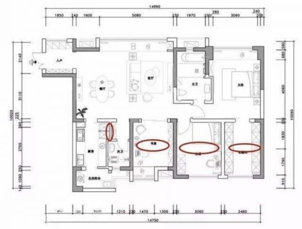 125平米现代风格三居装修案例