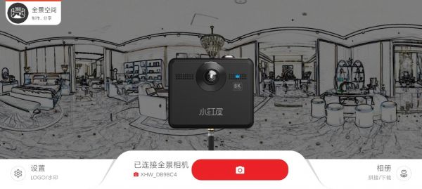 为什么越来越多的设计师，选择用VR全景图谈单？