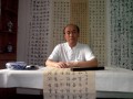 李润德――中国当代最具影响力书画名家作品展
