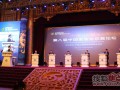 全国工商联家具装饰业商会十周年庆典在北京隆重举行